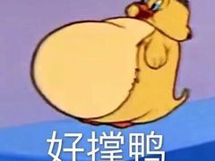 -Mr·Kuma酷么先生雪之乐园