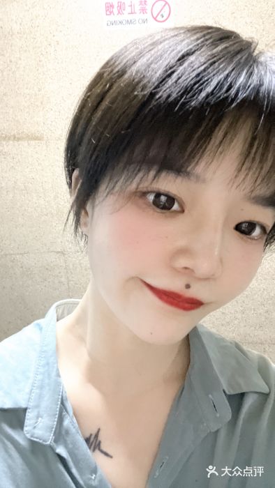 和木形象(苏州街品质店)图片