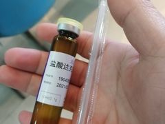 -江南大学附属医院(北院区)