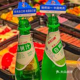 深圳终于有家超市自选齐齐哈尔烤肉，酸菜配烤肉谁能不爱？