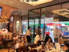 大堂-熊吞·大碗丼烧肉饭(清江浦区万达店)