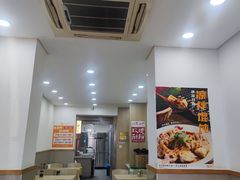 -隆盛园火勺馄饨面(十一纬路店)