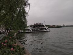 -西湖外事游船(湖滨二公园外事游船码头)