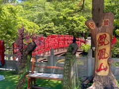 -丹东凤凰山景区
