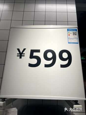 今日新品推荐，换季换物准备好了吗