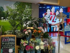 -世纪联华超市(江城店)
