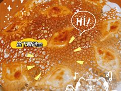 -皇城坝小吃(科华成都王府井购物中心店)