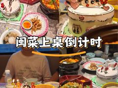 -四道菜·福建菜馆(新街口金鹰店)