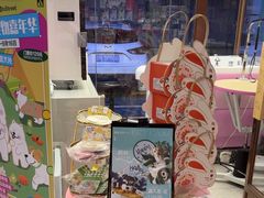 -FAELING PETS美天灵宠物(富力广场店)