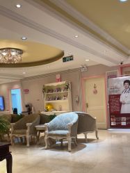 -北京俪婴妇产医院(朝阳大悦城店)