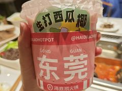-海底捞火锅(汇一城店)
