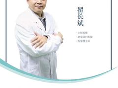 -嘉悦丽格眼科(丰联广场店)