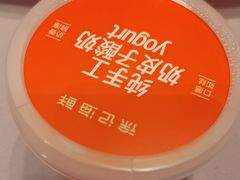 -徐记海鲜(大雁塔|金都店)
