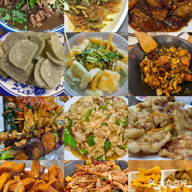 石景山好吃不贵的三大苍蝇馆子❗️❗️