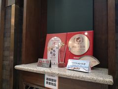 -功德林素菜饭庄(前门店)