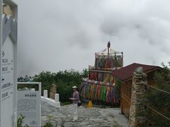 -海螺沟风景区