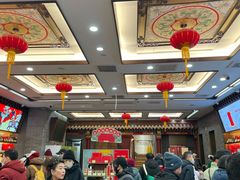 -张一元(总店)