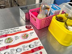 -榮泰米粉湯(Left Shop)