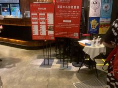 -刘一手火锅(万达广场店)