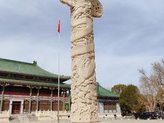 -北平图书馆旧址