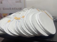 -沈师傅盲人按摩工作室(密三小区店)