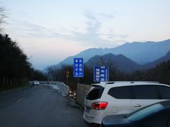-秦岭风景区