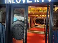 -INLOVE KTV(世博源店)