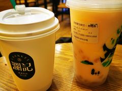 -澜记香港饮品专门店(五江天街店)