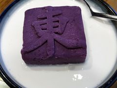 -兰溪小馆(首经贸店)