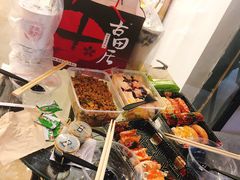 -古田居·特色寿司料理(骏欣中心店)