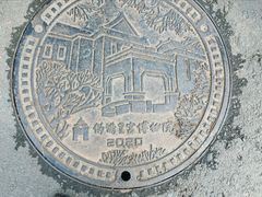 -伪满皇宫博物院