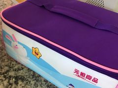 -GANSO元祖食品(沪青平店)