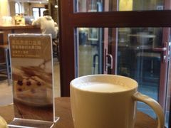 iphone_upload_pic-星巴克(北京望京店)