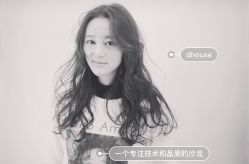 -D·HOUSE·法式烫·日系染