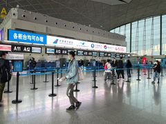 -乌鲁木齐天山国际机场-T3航站楼