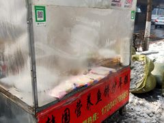 -老太太海鲜鱼饼