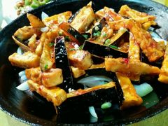 乡巴佬茄子-珍巷福地四合院菜馆(复兴门店)