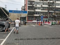 -世纪家家福生活广场(和义店)