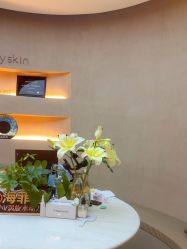 -Hi Beauty Skin 科技美肤中心