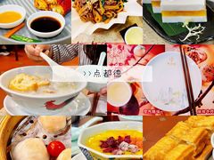 -点都德(北京路贰店)