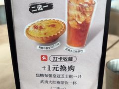 -必胜客(长安长青店)