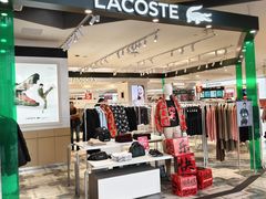 -百盛优客城市广场(天山店)