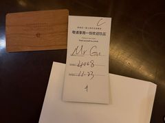 -大连中远海运洲际酒店