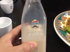 -巴依老爷新疆美食(远洋未来汇购物中心店)