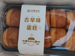 -金凤成祥(东直门现烤面包店)