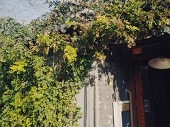 -VOYAGE COFFEE(北锣鼓巷店)