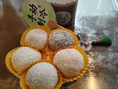 -一口小满手作糯米糍(北山店)