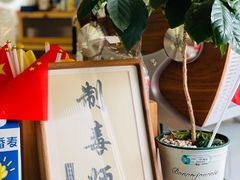 -COMPANION COFFEE小伴咖啡