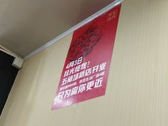-潘国仙耳光馄饨(黄家阙路店)