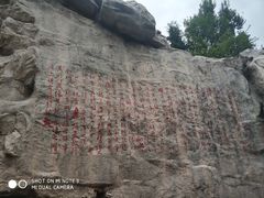 -威海华夏城景区
